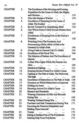 Sunan Ibn-i-Majah: Imam Abu Abdullah Muhammad B. Yazid Ibn-i-Maja Al-Qazwini: With Arabic Text (Set of 5 Volumes) - Retail Maharaj