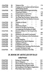Sunan Ibn-i-Majah: Imam Abu Abdullah Muhammad B. Yazid Ibn-i-Maja Al-Qazwini: With Arabic Text (Set of 5 Volumes) - Retail Maharaj