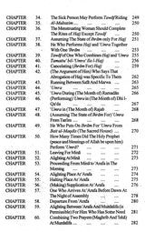Sunan Ibn-i-Majah: Imam Abu Abdullah Muhammad B. Yazid Ibn-i-Maja Al-Qazwini: With Arabic Text (Set of 5 Volumes) - Retail Maharaj