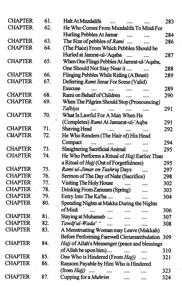 Sunan Ibn-i-Majah: Imam Abu Abdullah Muhammad B. Yazid Ibn-i-Maja Al-Qazwini: With Arabic Text (Set of 5 Volumes) - Retail Maharaj