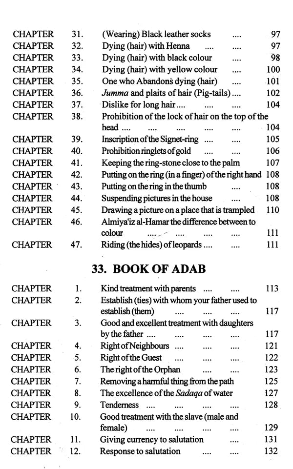 Sunan Ibn-i-Majah: Imam Abu Abdullah Muhammad B. Yazid Ibn-i-Maja Al-Qazwini: With Arabic Text (Set of 5 Volumes) - Retail Maharaj