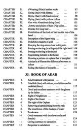 Sunan Ibn-i-Majah: Imam Abu Abdullah Muhammad B. Yazid Ibn-i-Maja Al-Qazwini: With Arabic Text (Set of 5 Volumes) - Retail Maharaj