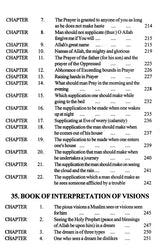 Sunan Ibn-i-Majah: Imam Abu Abdullah Muhammad B. Yazid Ibn-i-Maja Al-Qazwini: With Arabic Text (Set of 5 Volumes) - Retail Maharaj
