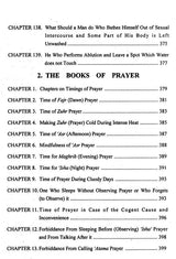Sunan Ibn-i-Majah: Imam Abu Abdullah Muhammad B. Yazid Ibn-i-Maja Al-Qazwini: With Arabic Text (Set of 5 Volumes) - Retail Maharaj