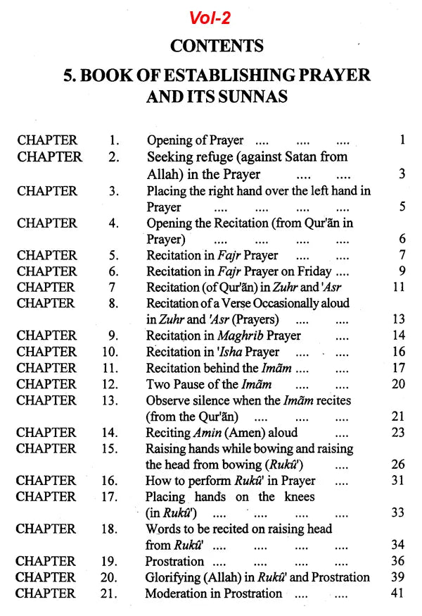 Sunan Ibn-i-Majah: Imam Abu Abdullah Muhammad B. Yazid Ibn-i-Maja Al-Qazwini: With Arabic Text (Set of 5 Volumes) - Retail Maharaj