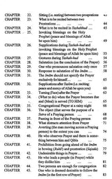 Sunan Ibn-i-Majah: Imam Abu Abdullah Muhammad B. Yazid Ibn-i-Maja Al-Qazwini: With Arabic Text (Set of 5 Volumes) - Retail Maharaj