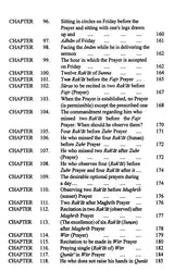 Sunan Ibn-i-Majah: Imam Abu Abdullah Muhammad B. Yazid Ibn-i-Maja Al-Qazwini: With Arabic Text (Set of 5 Volumes) - Retail Maharaj