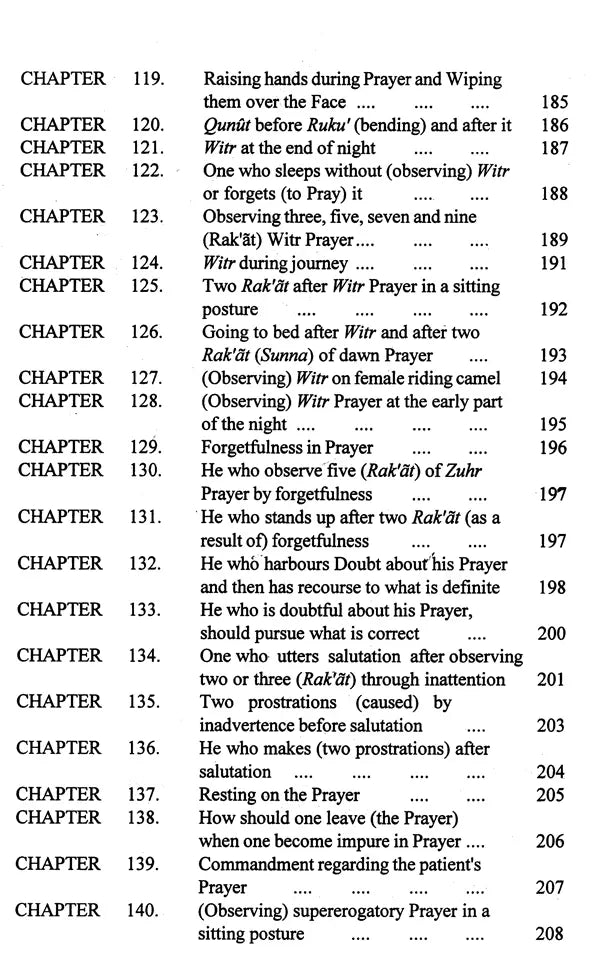 Sunan Ibn-i-Majah: Imam Abu Abdullah Muhammad B. Yazid Ibn-i-Maja Al-Qazwini: With Arabic Text (Set of 5 Volumes) - Retail Maharaj