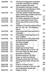 Sunan Ibn-i-Majah: Imam Abu Abdullah Muhammad B. Yazid Ibn-i-Maja Al-Qazwini: With Arabic Text (Set of 5 Volumes) - Retail Maharaj