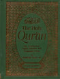 Al-Qarar Al-Hakim - The Holy Qur'an (Text, Transliteration, English Translation with Commentary & Notes) - Retail Maharaj