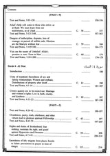 Al-Qarar Al-Hakim - The Holy Qur'an (Text, Transliteration, English Translation with Commentary & Notes) - Retail Maharaj