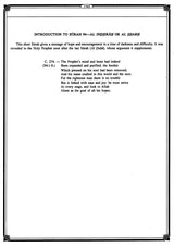 Al-Qarar Al-Hakim - The Holy Qur'an (Text, Transliteration, English Translation with Commentary & Notes) - Retail Maharaj