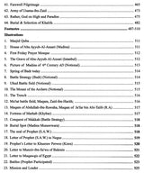 Life of Muhammad: Messenger of Mercy (Peace & Blessings of Allah Be Upon Him) - Retail Maharaj