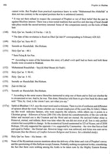 Life of Muhammad: Messenger of Mercy (Peace & Blessings of Allah Be Upon Him) - Retail Maharaj