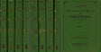 Sahih Al-Bukhari: The Translation of the Meanings of (Set of 9 Volumes) - Retail Maharaj