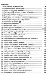 Sahih Al-Bukhari: The Translation of the Meanings of (Set of 9 Volumes) - Retail Maharaj