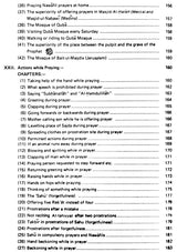Sahih Al-Bukhari: The Translation of the Meanings of (Set of 9 Volumes) - Retail Maharaj