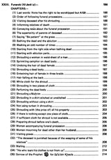 Sahih Al-Bukhari: The Translation of the Meanings of (Set of 9 Volumes) - Retail Maharaj
