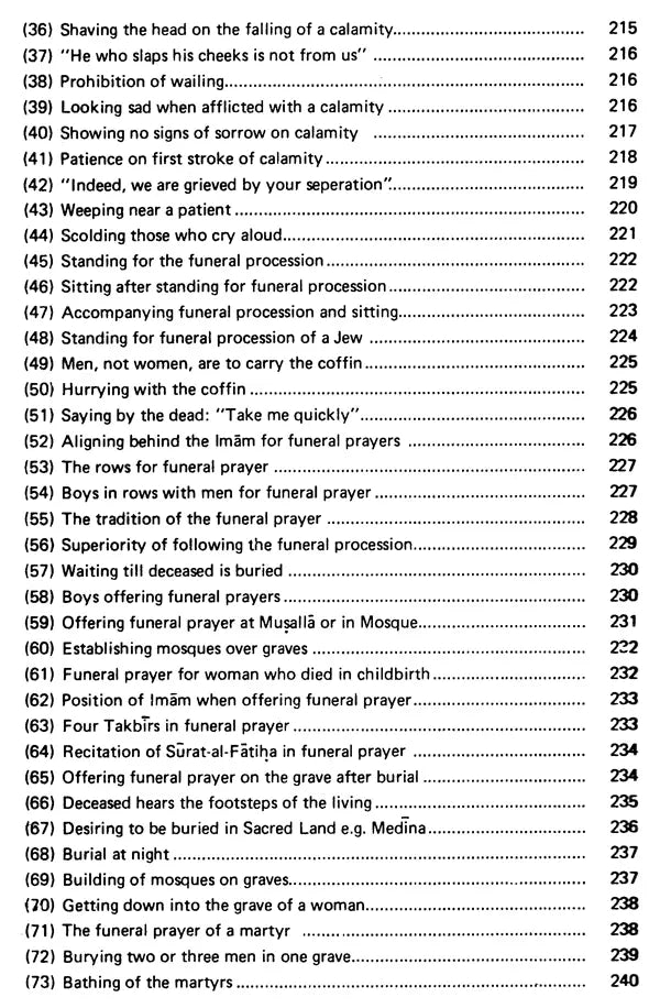 Sahih Al-Bukhari: The Translation of the Meanings of (Set of 9 Volumes) - Retail Maharaj