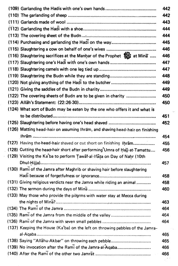 Sahih Al-Bukhari: The Translation of the Meanings of (Set of 9 Volumes) - Retail Maharaj