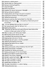 Sahih Al-Bukhari: The Translation of the Meanings of (Set of 9 Volumes) - Retail Maharaj