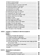 Sahih Al-Bukhari: The Translation of the Meanings of (Set of 9 Volumes) - Retail Maharaj