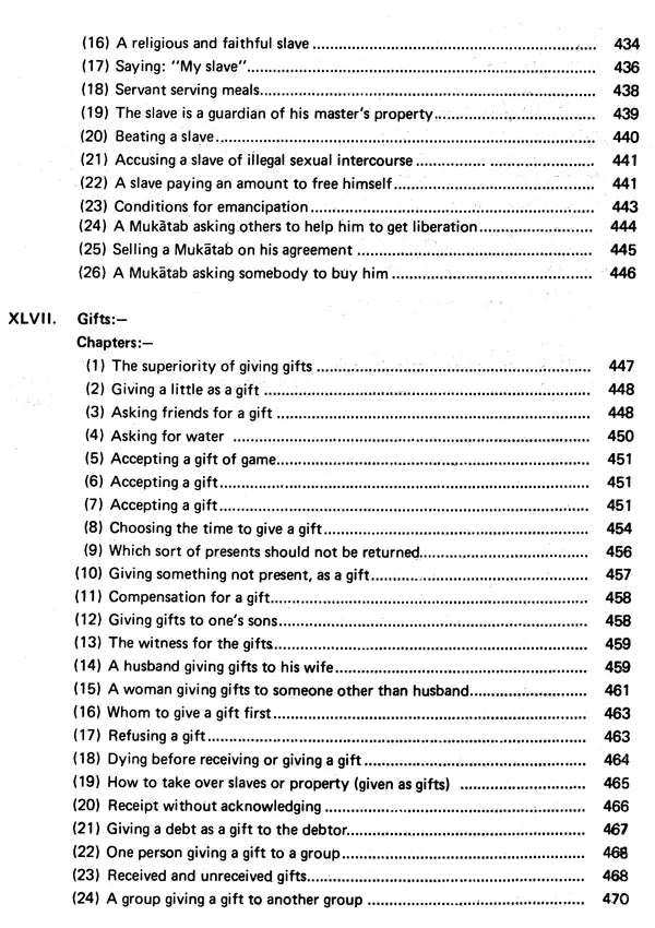 Sahih Al-Bukhari: The Translation of the Meanings of (Set of 9 Volumes) - Retail Maharaj