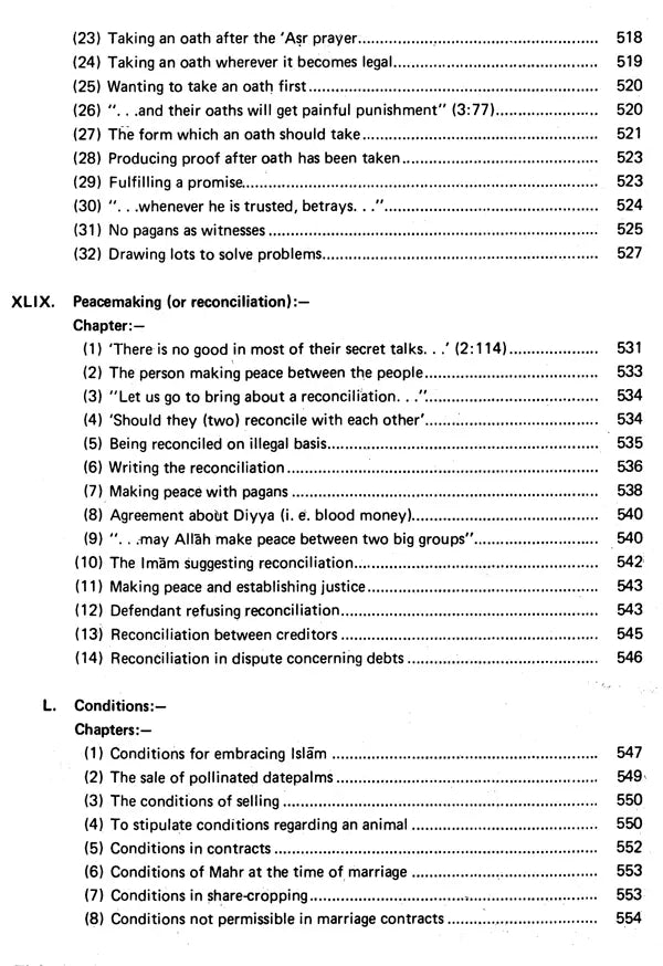 Sahih Al-Bukhari: The Translation of the Meanings of (Set of 9 Volumes) - Retail Maharaj