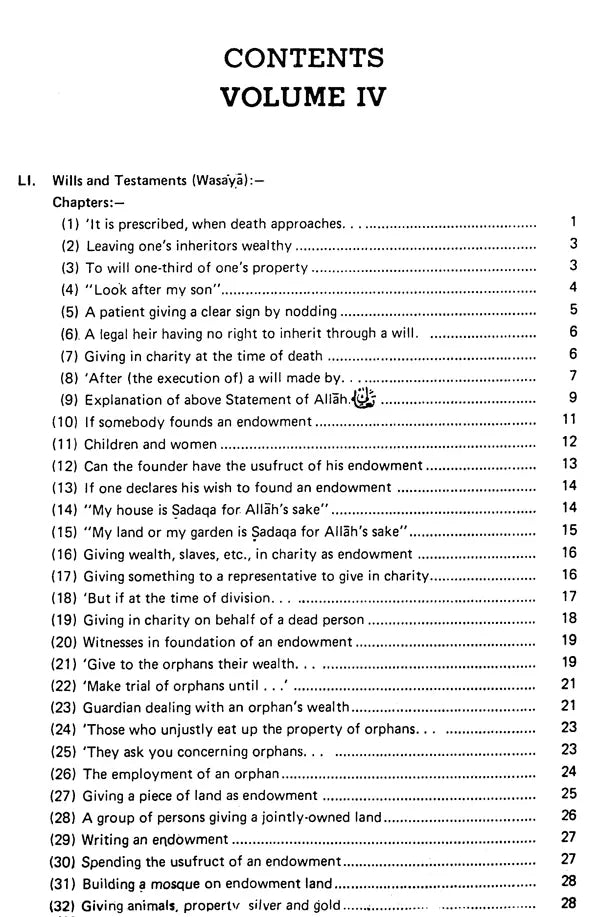 Sahih Al-Bukhari: The Translation of the Meanings of (Set of 9 Volumes) - Retail Maharaj