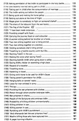 Sahih Al-Bukhari: The Translation of the Meanings of (Set of 9 Volumes) - Retail Maharaj