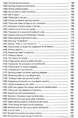 Sahih Al-Bukhari: The Translation of the Meanings of (Set of 9 Volumes) - Retail Maharaj