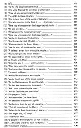 Sahih Al-Bukhari: The Translation of the Meanings of (Set of 9 Volumes) - Retail Maharaj