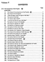 Sahih Al-Bukhari: The Translation of the Meanings of (Set of 9 Volumes) - Retail Maharaj