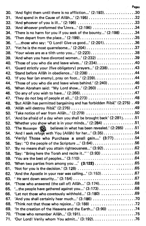 Sahih Al-Bukhari: The Translation of the Meanings of (Set of 9 Volumes) - Retail Maharaj