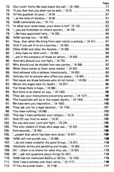Sahih Al-Bukhari: The Translation of the Meanings of (Set of 9 Volumes) - Retail Maharaj