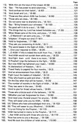 Sahih Al-Bukhari: The Translation of the Meanings of (Set of 9 Volumes) - Retail Maharaj