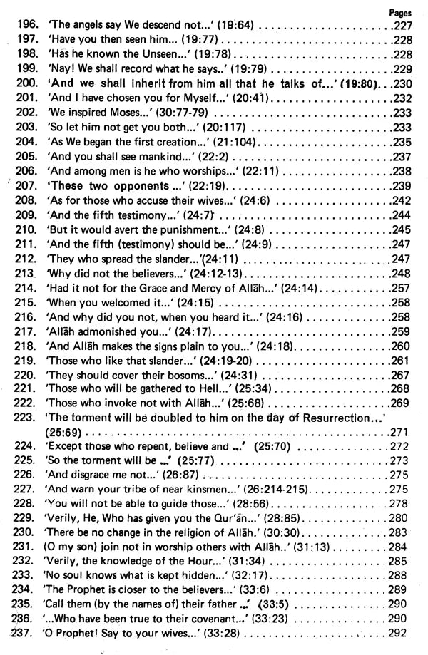Sahih Al-Bukhari: The Translation of the Meanings of (Set of 9 Volumes) - Retail Maharaj