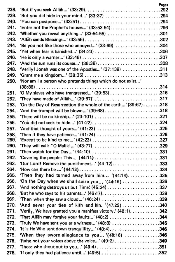 Sahih Al-Bukhari: The Translation of the Meanings of (Set of 9 Volumes) - Retail Maharaj