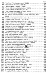 Sahih Al-Bukhari: The Translation of the Meanings of (Set of 9 Volumes) - Retail Maharaj