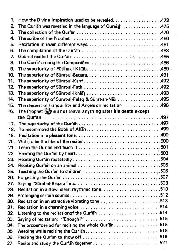 Sahih Al-Bukhari: The Translation of the Meanings of (Set of 9 Volumes) - Retail Maharaj