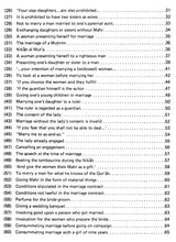 Sahih Al-Bukhari: The Translation of the Meanings of (Set of 9 Volumes) - Retail Maharaj