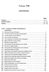 Sahih Al-Bukhari: The Translation of the Meanings of (Set of 9 Volumes) - Retail Maharaj