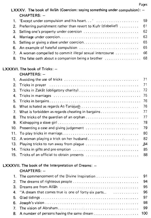 Sahih Al-Bukhari: The Translation of the Meanings of (Set of 9 Volumes) - Retail Maharaj
