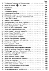 Sahih Al-Bukhari: The Translation of the Meanings of (Set of 9 Volumes) - Retail Maharaj