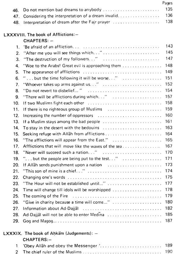 Sahih Al-Bukhari: The Translation of the Meanings of (Set of 9 Volumes) - Retail Maharaj