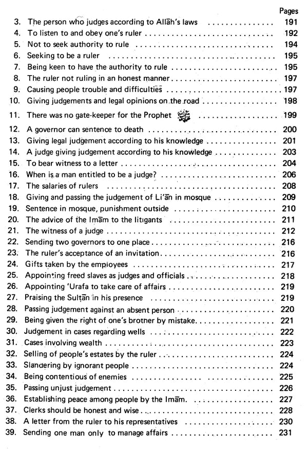 Sahih Al-Bukhari: The Translation of the Meanings of (Set of 9 Volumes) - Retail Maharaj