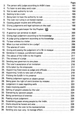 Sahih Al-Bukhari: The Translation of the Meanings of (Set of 9 Volumes) - Retail Maharaj