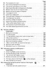 Sahih Al-Bukhari: The Translation of the Meanings of (Set of 9 Volumes) - Retail Maharaj