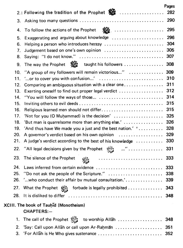 Sahih Al-Bukhari: The Translation of the Meanings of (Set of 9 Volumes) - Retail Maharaj