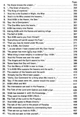 Sahih Al-Bukhari: The Translation of the Meanings of (Set of 9 Volumes) - Retail Maharaj